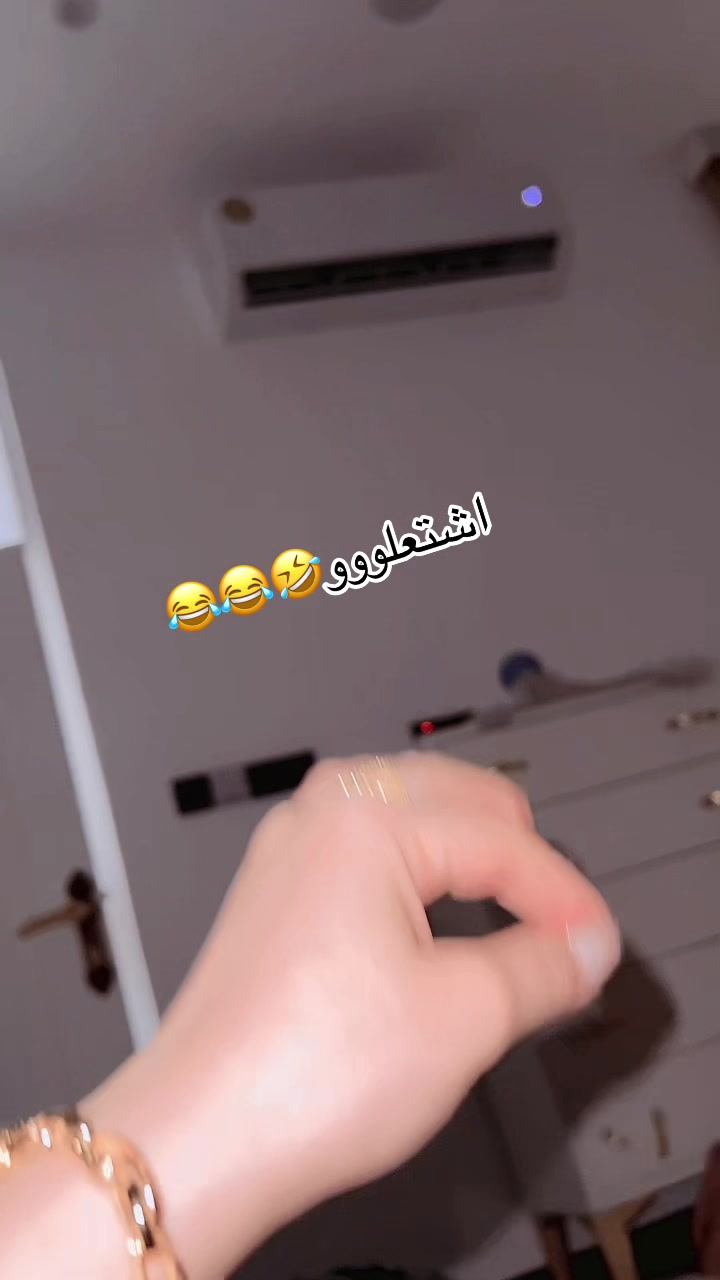 @°•عـ🐝ـسل•°