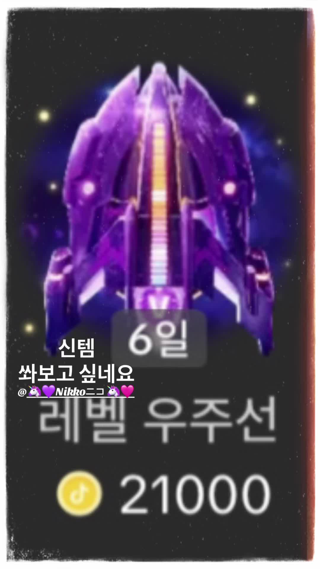 @시리ᴀᴘᴘʟᴇ