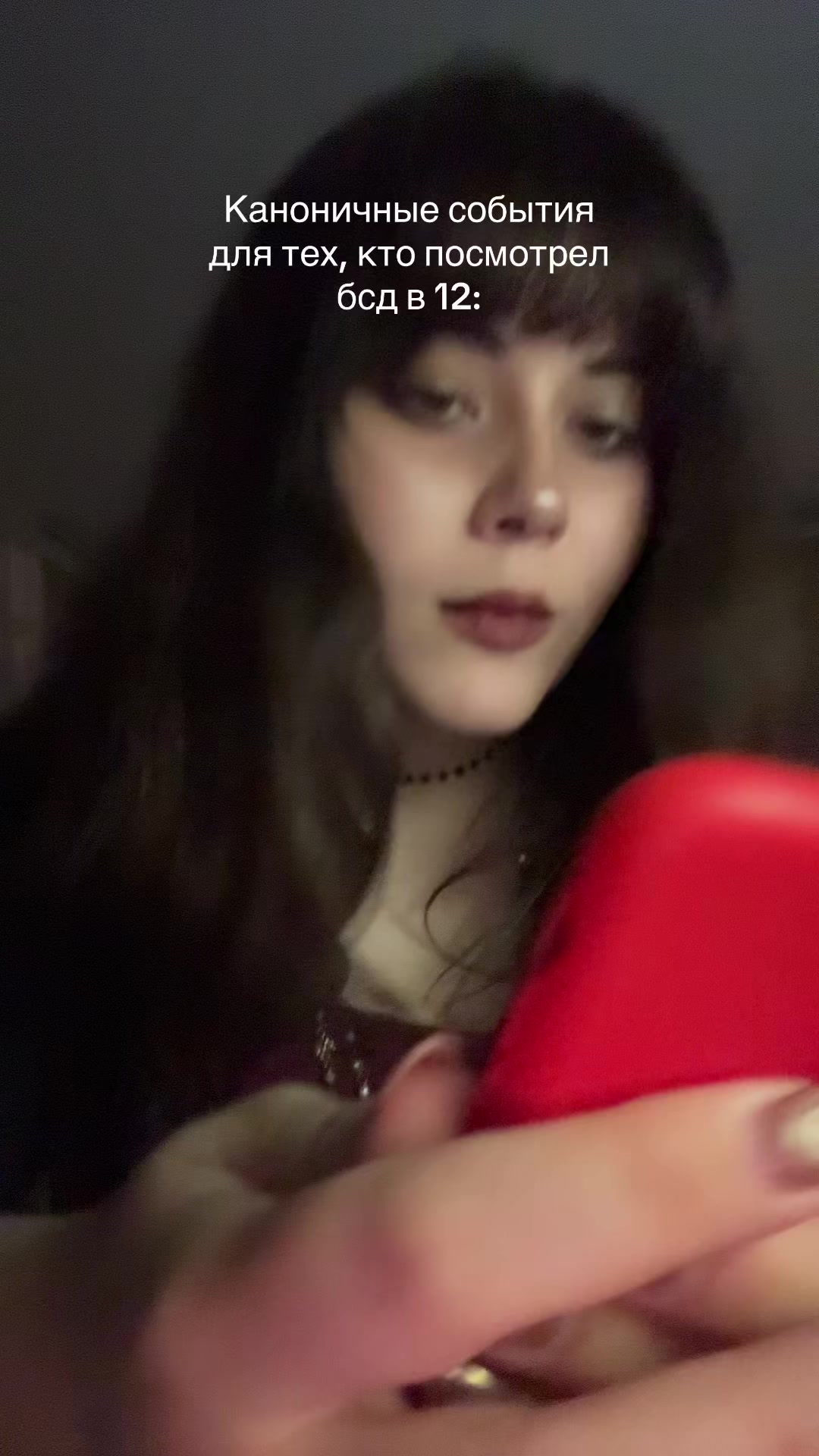 @медичка