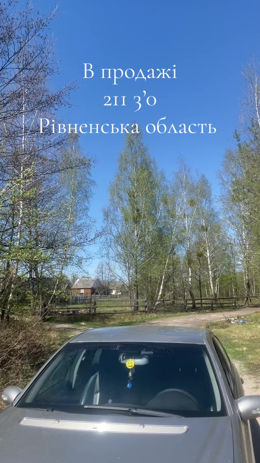@_Khodakevich_777_