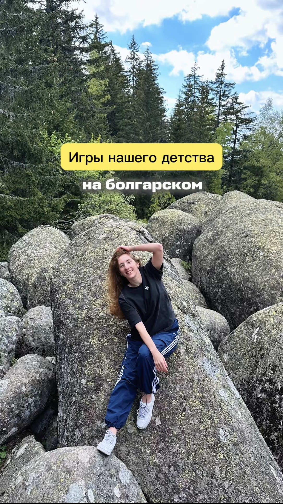 @easybulgarian