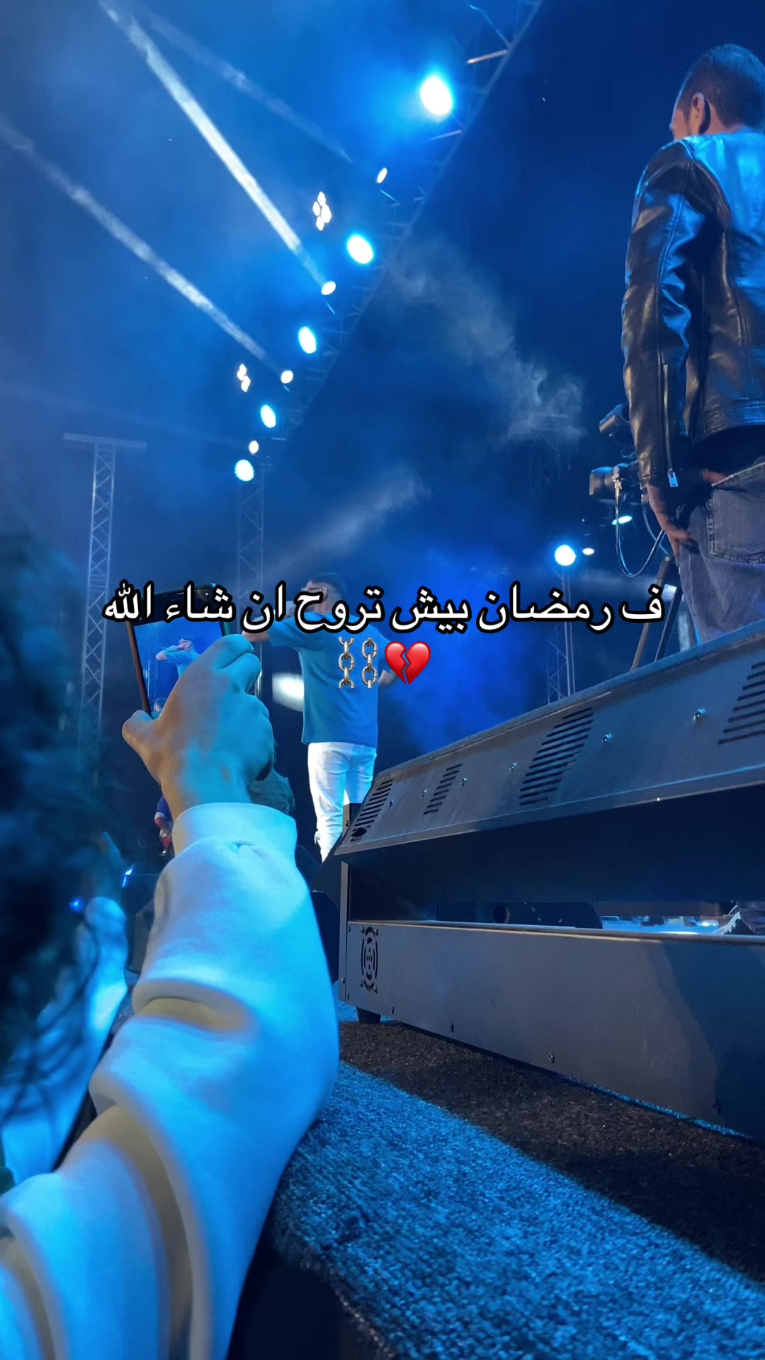 @Mohanad Kosibat 🇱🇾🇹🇳