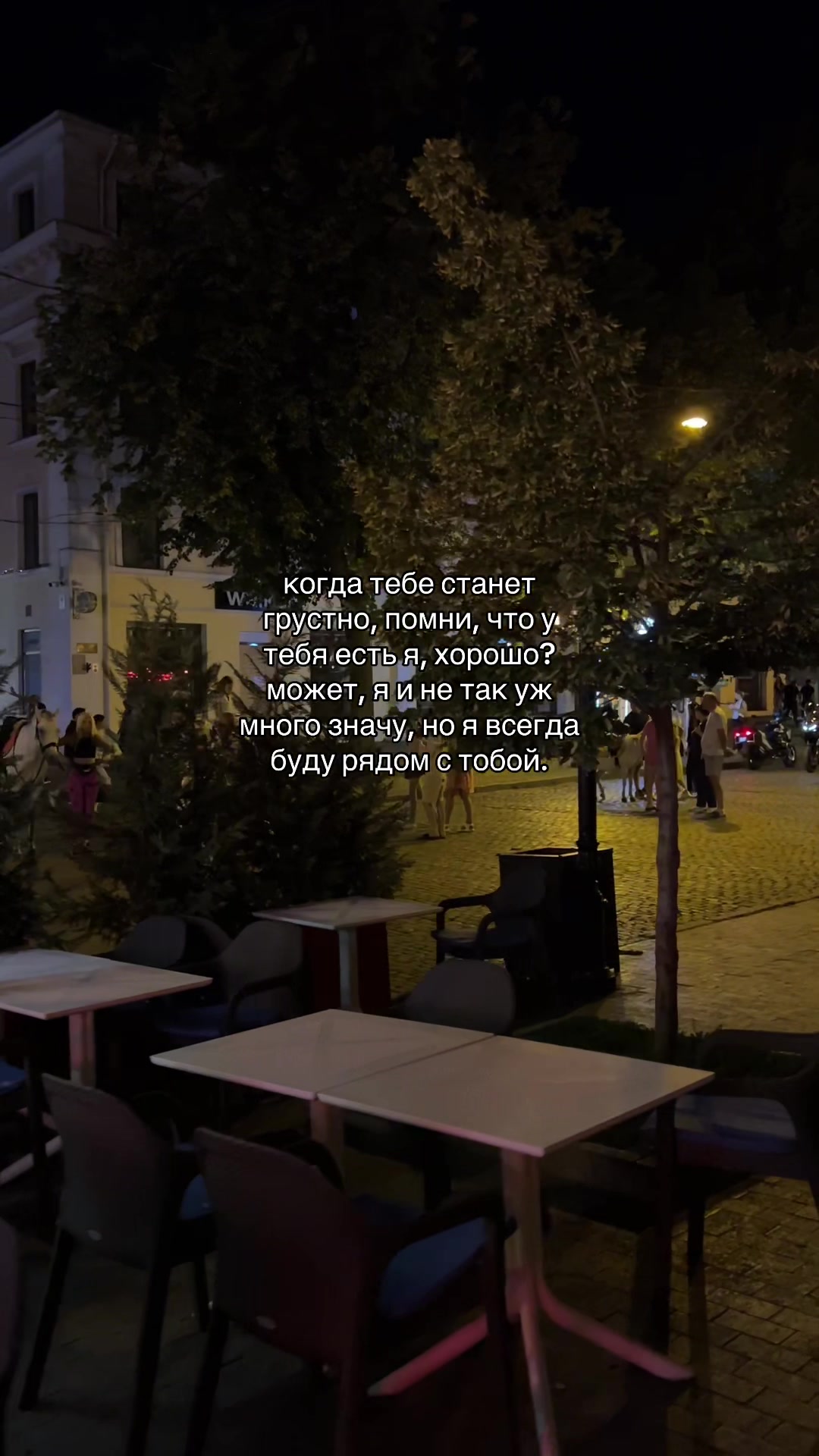 @кис кис💗