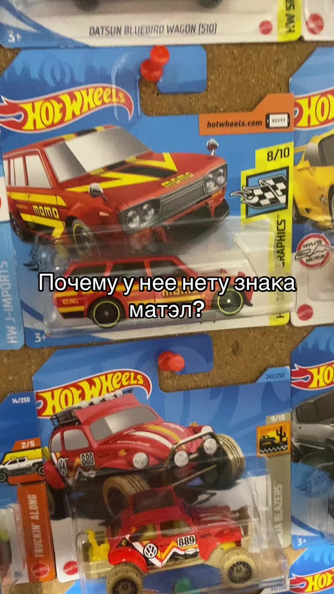 @Демемакс хв