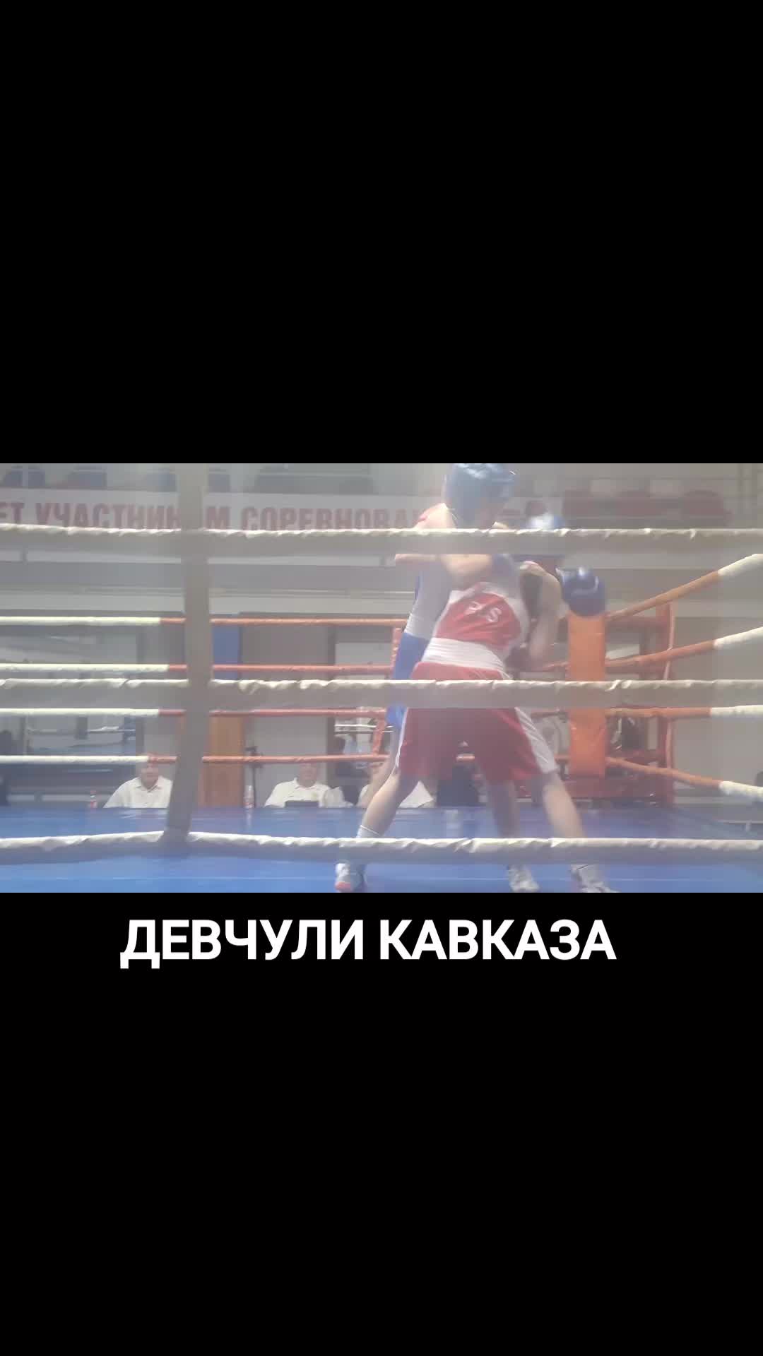 @ИНГУЛЯ