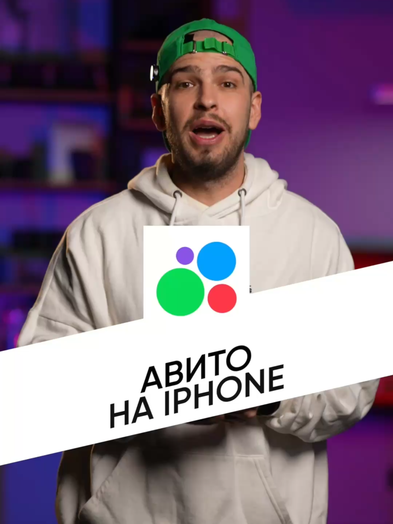 @Дима Крохобор