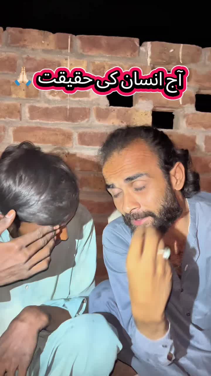 @TJ RAO خانیوال