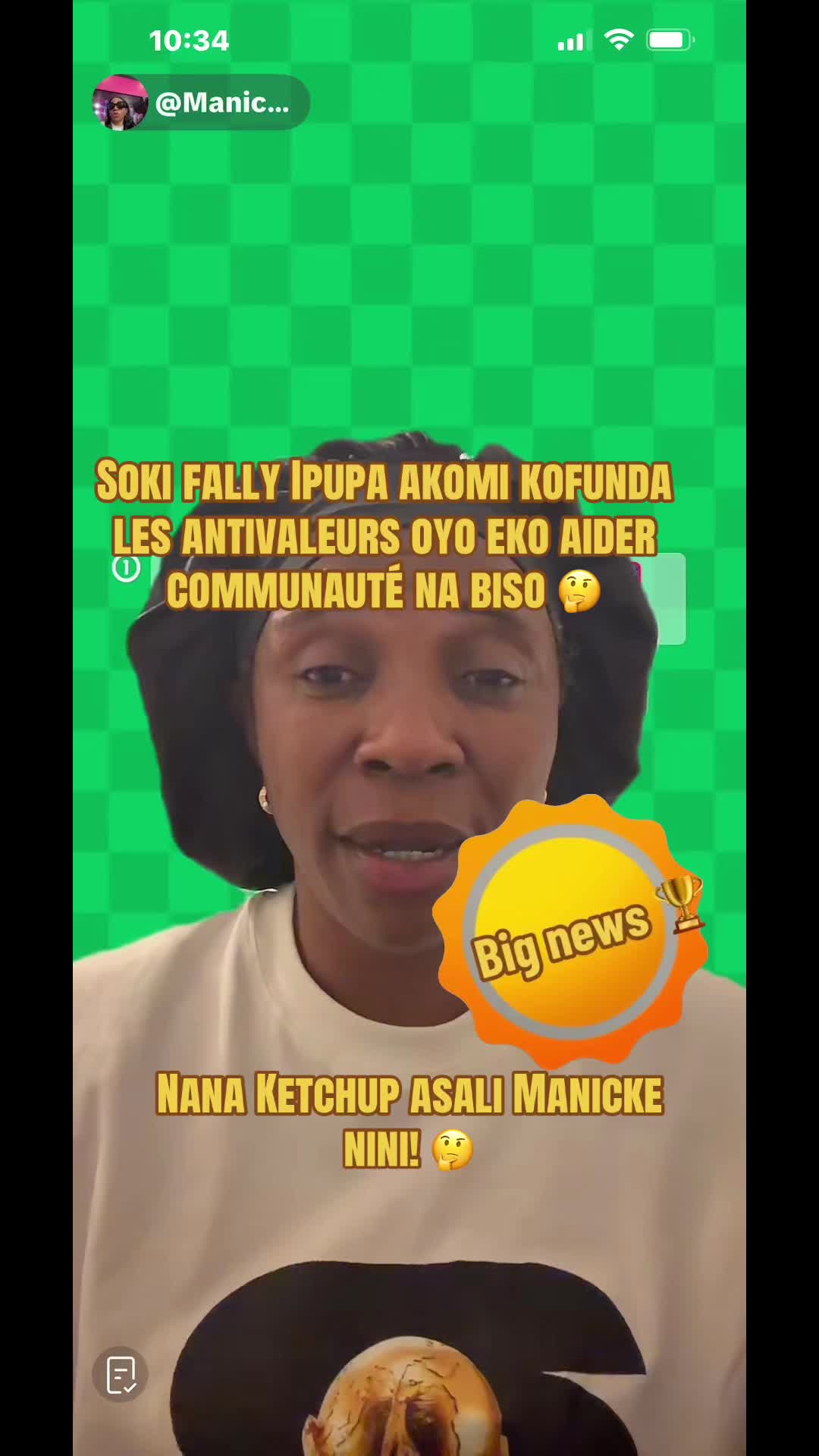 @Big News