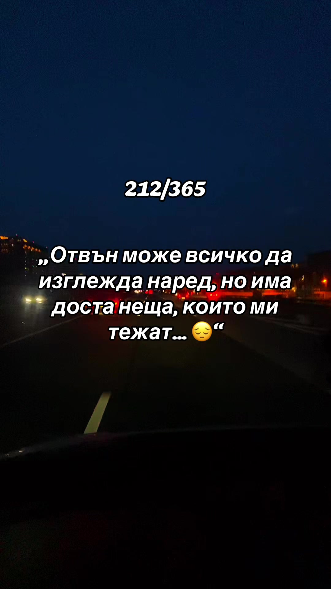 @♏️✨𝒦𝑜𝓈𝓉𝑜𝓋𝒶✨♏️