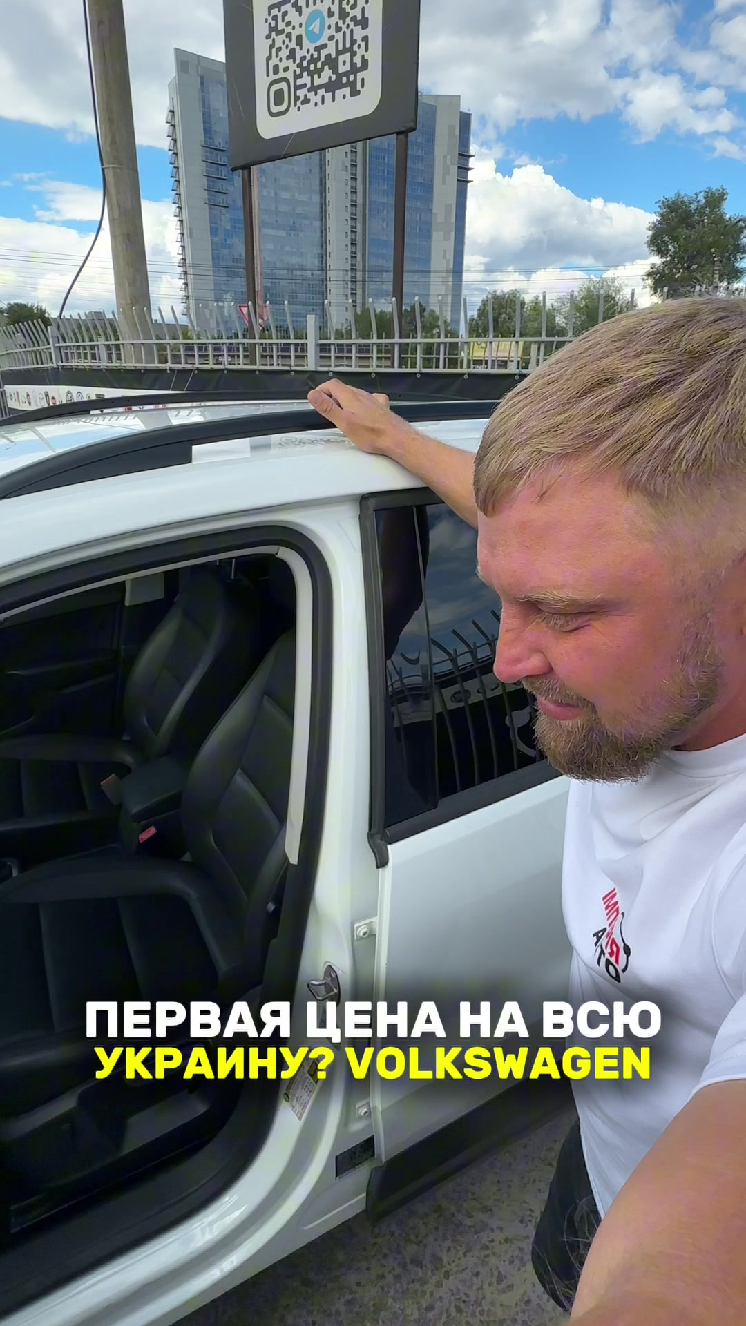 @imperiya_auto