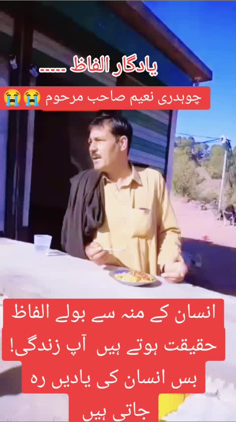 @،💔💔💔Dil ki baat Dil Tek💔💔