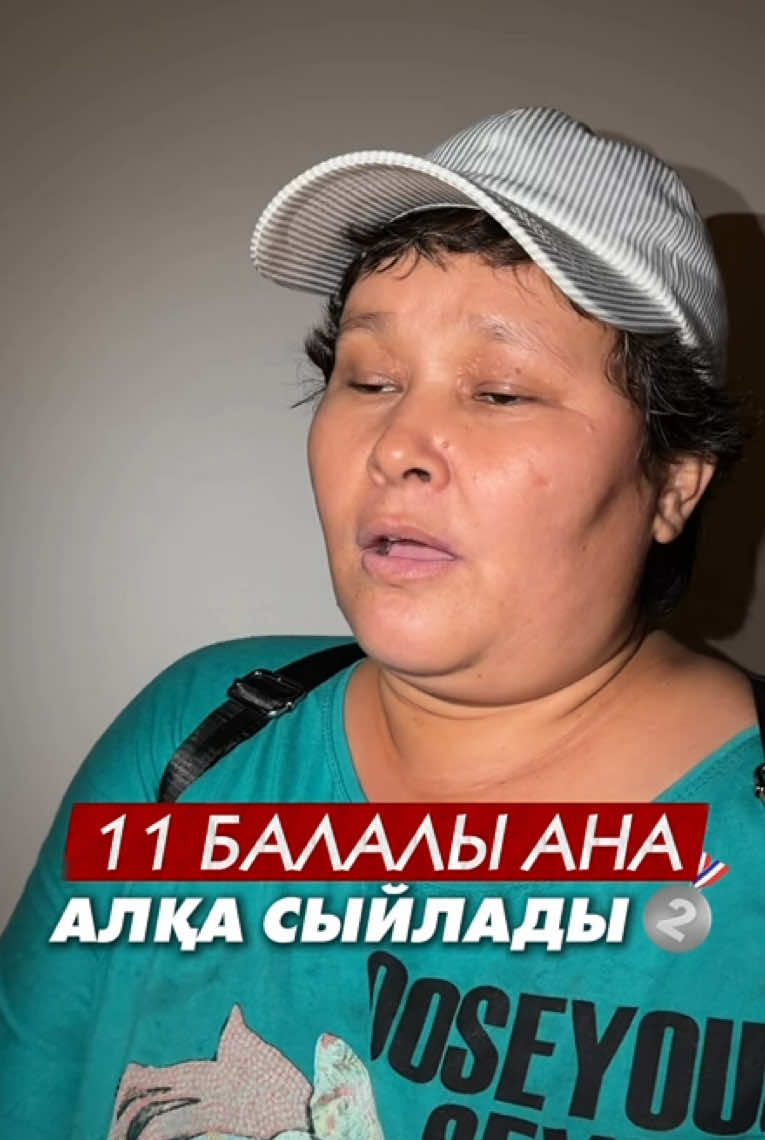 @eldos_kalabok