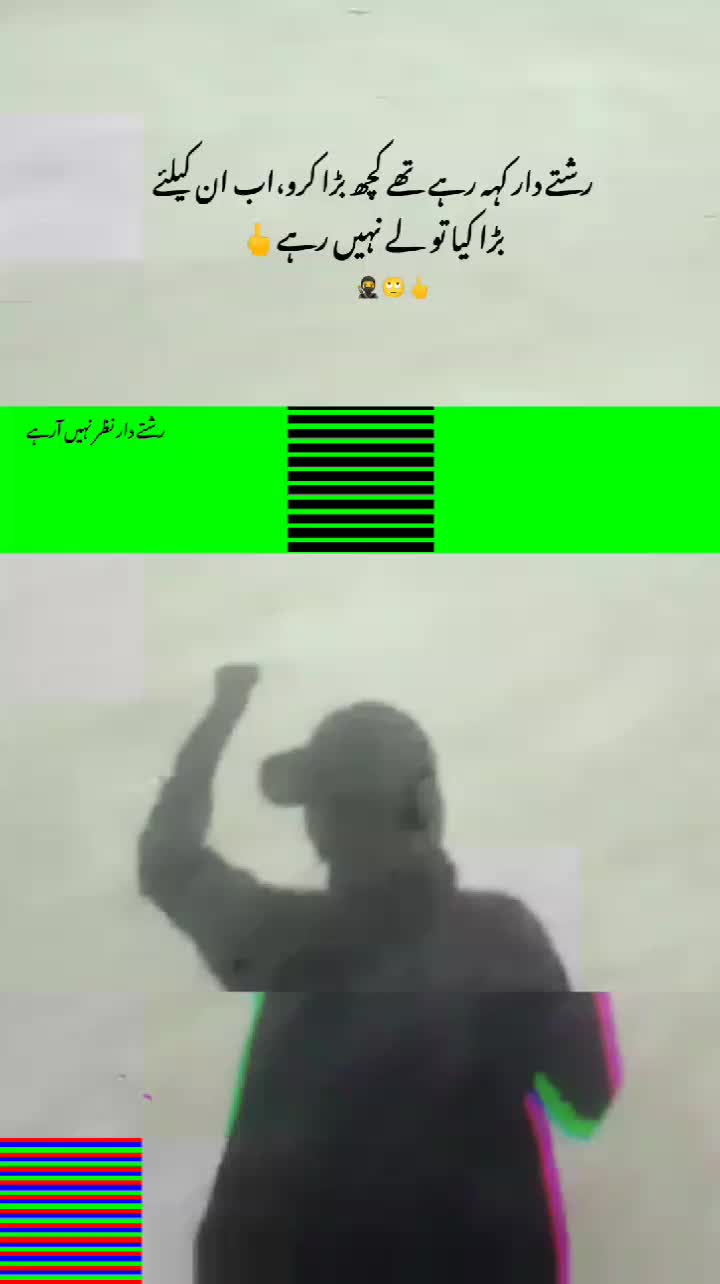 @BAGHI_ WRITES🥷