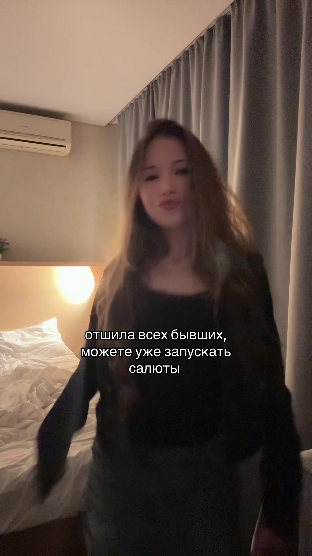 @тгк:ЧУЛПАШКА