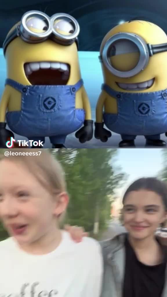 @фольга