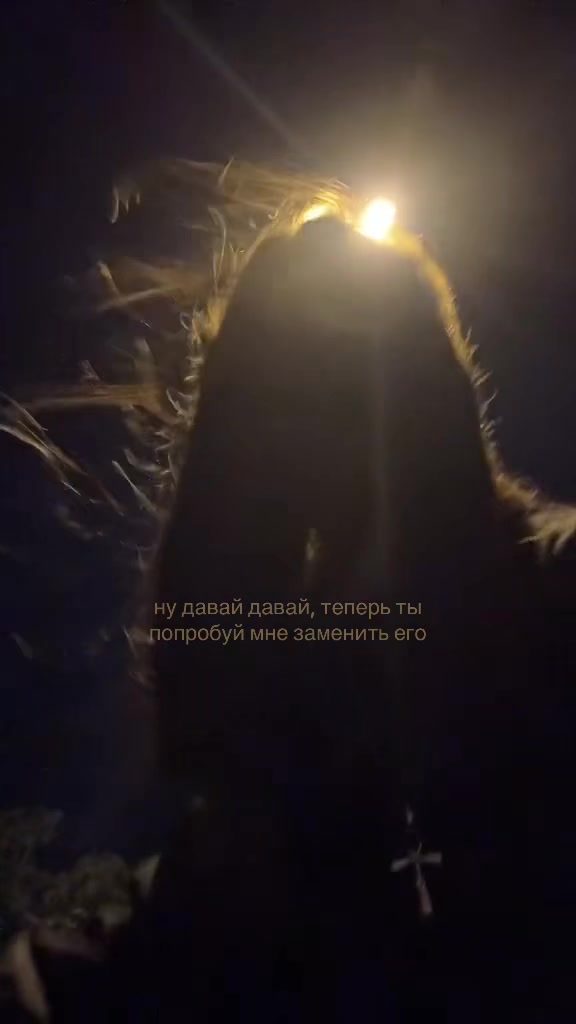 @елизавета