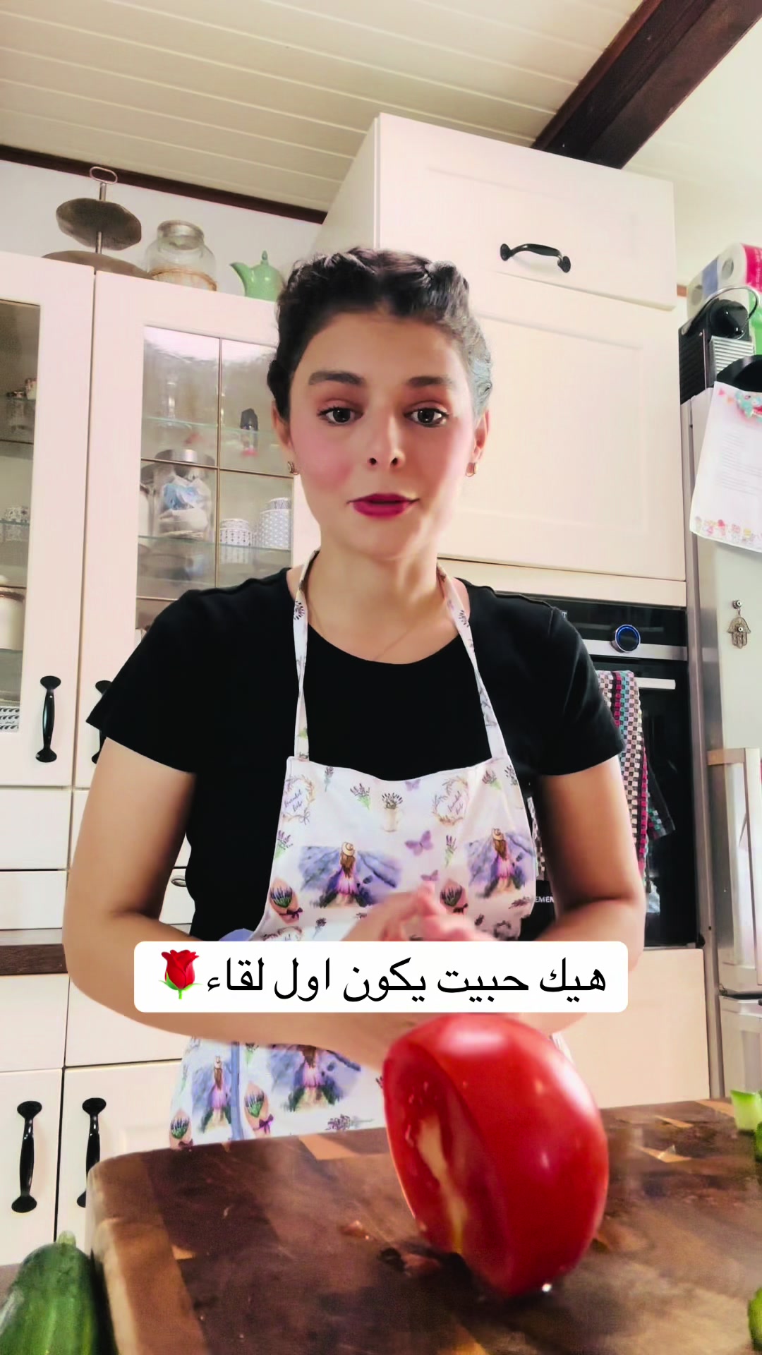 @Nouor Alsham