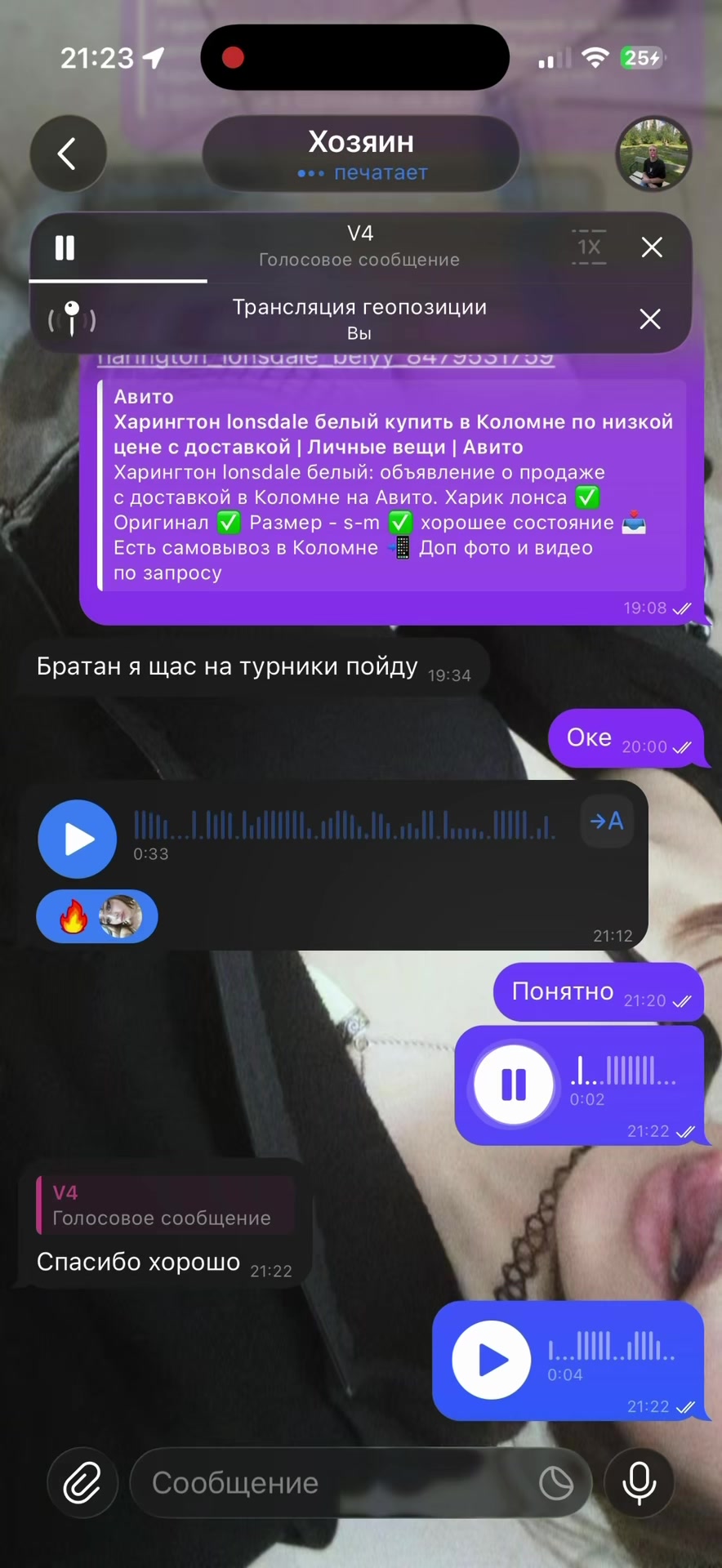 @V4