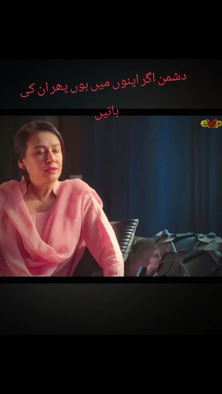 @Nadeem