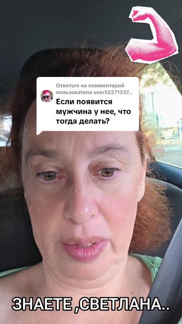 @"ВСЯ СИЛА В МАМКАХ"