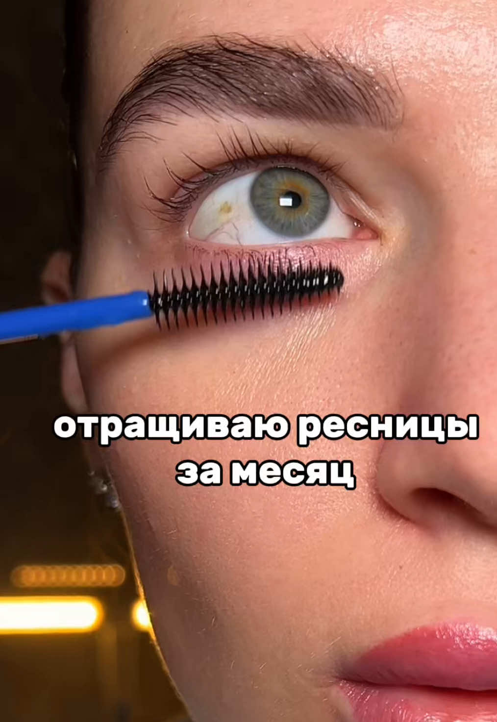 @Наташа про..
