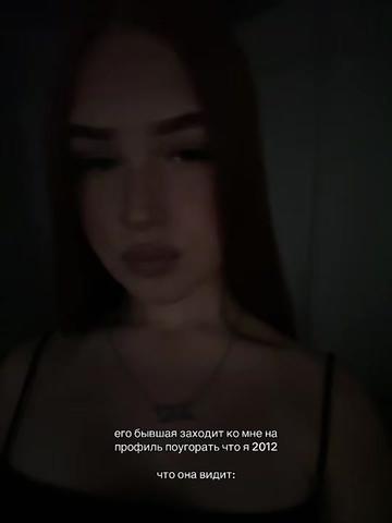@ульяка🫦