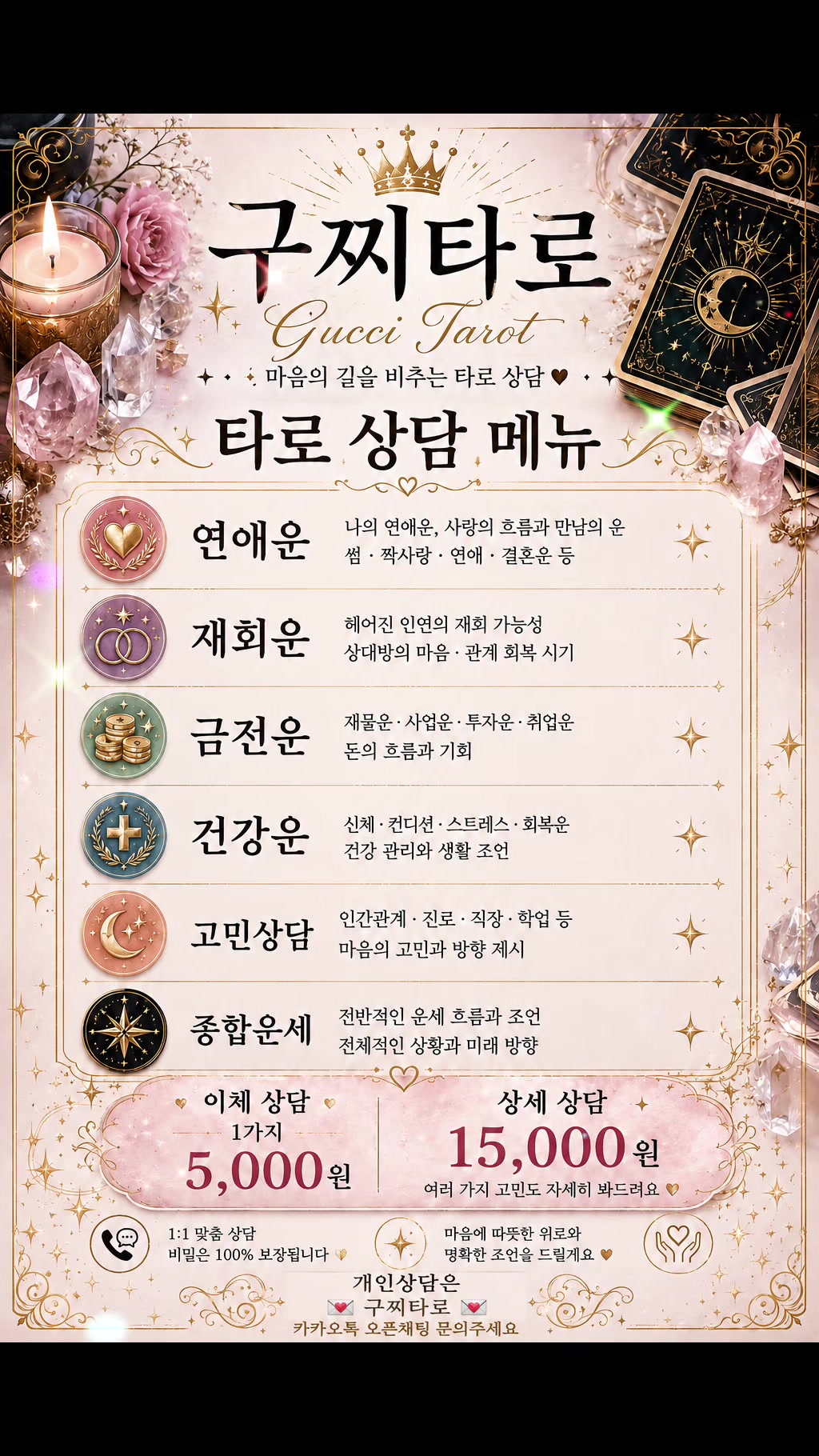 @ð 구ì°íë¡ ð