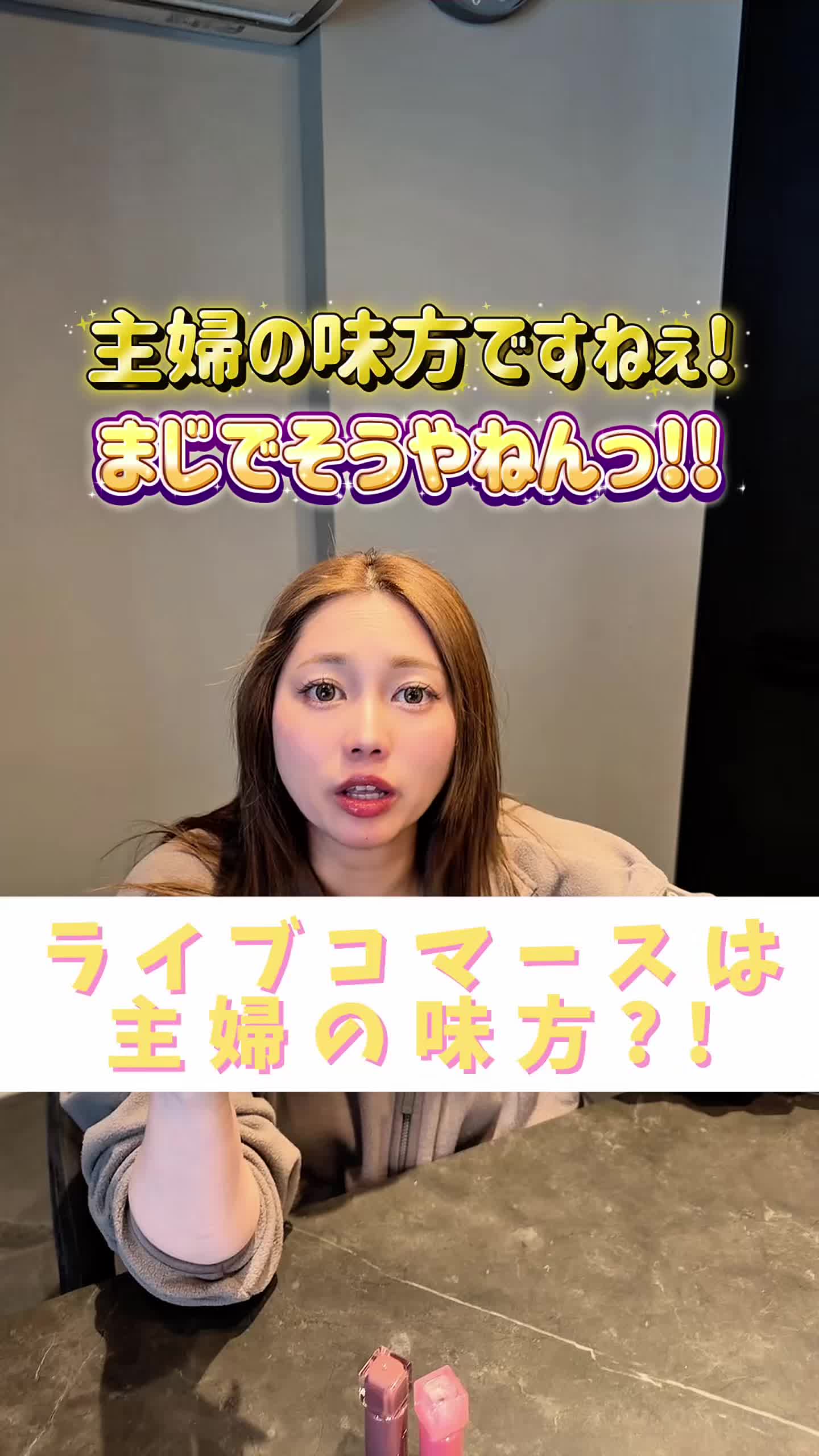 @きりコマ