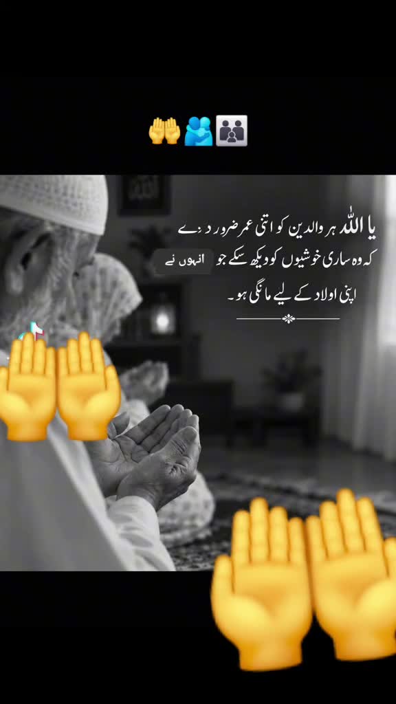 @Ishu Khan