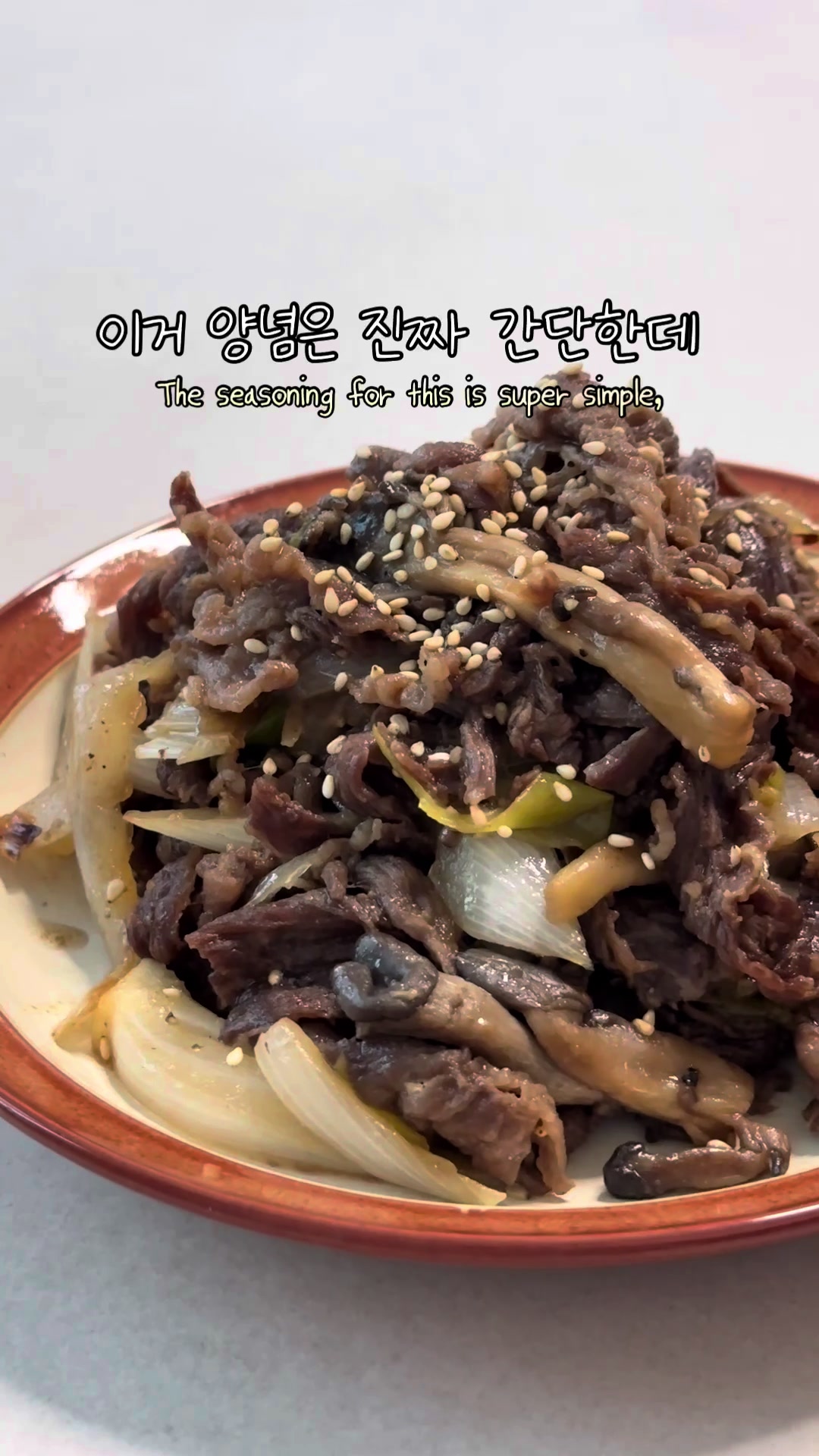 @오밥상