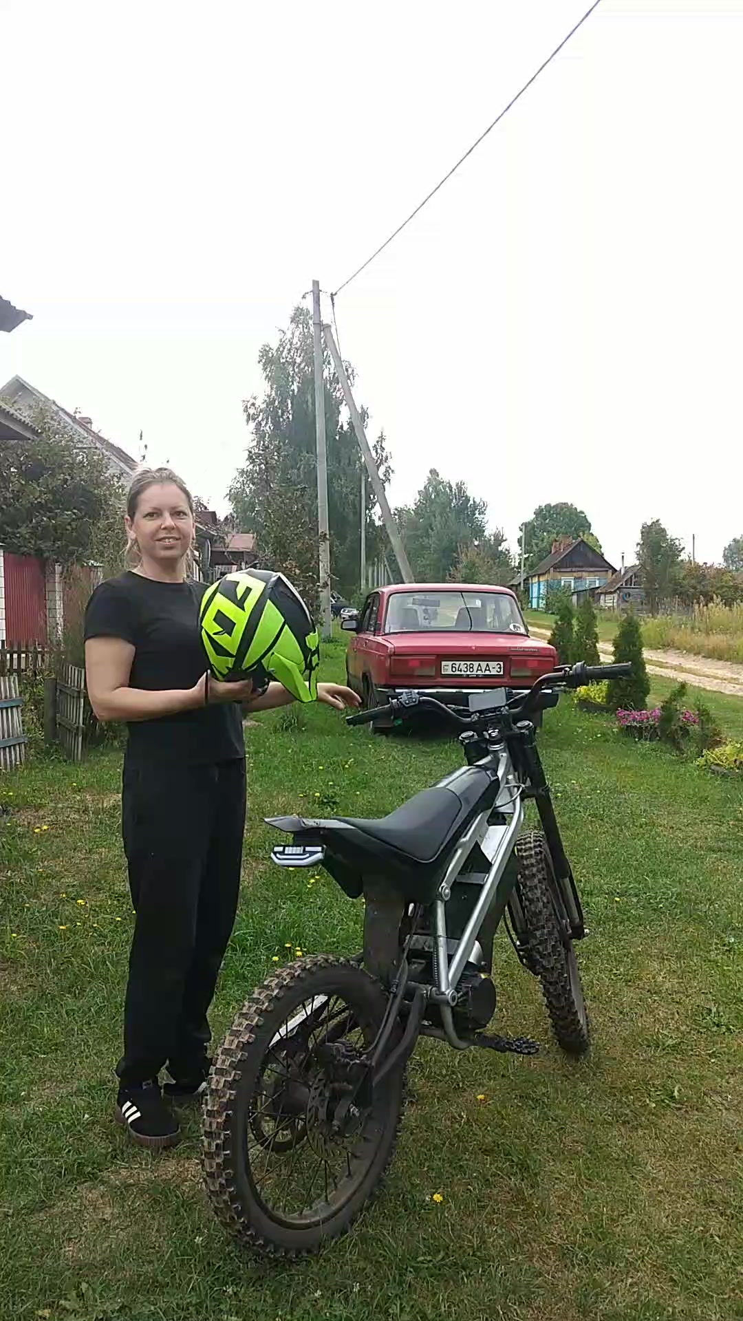 @Наташа