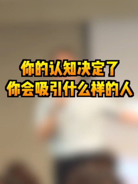 @薛邦智老師|績效戰略顧問