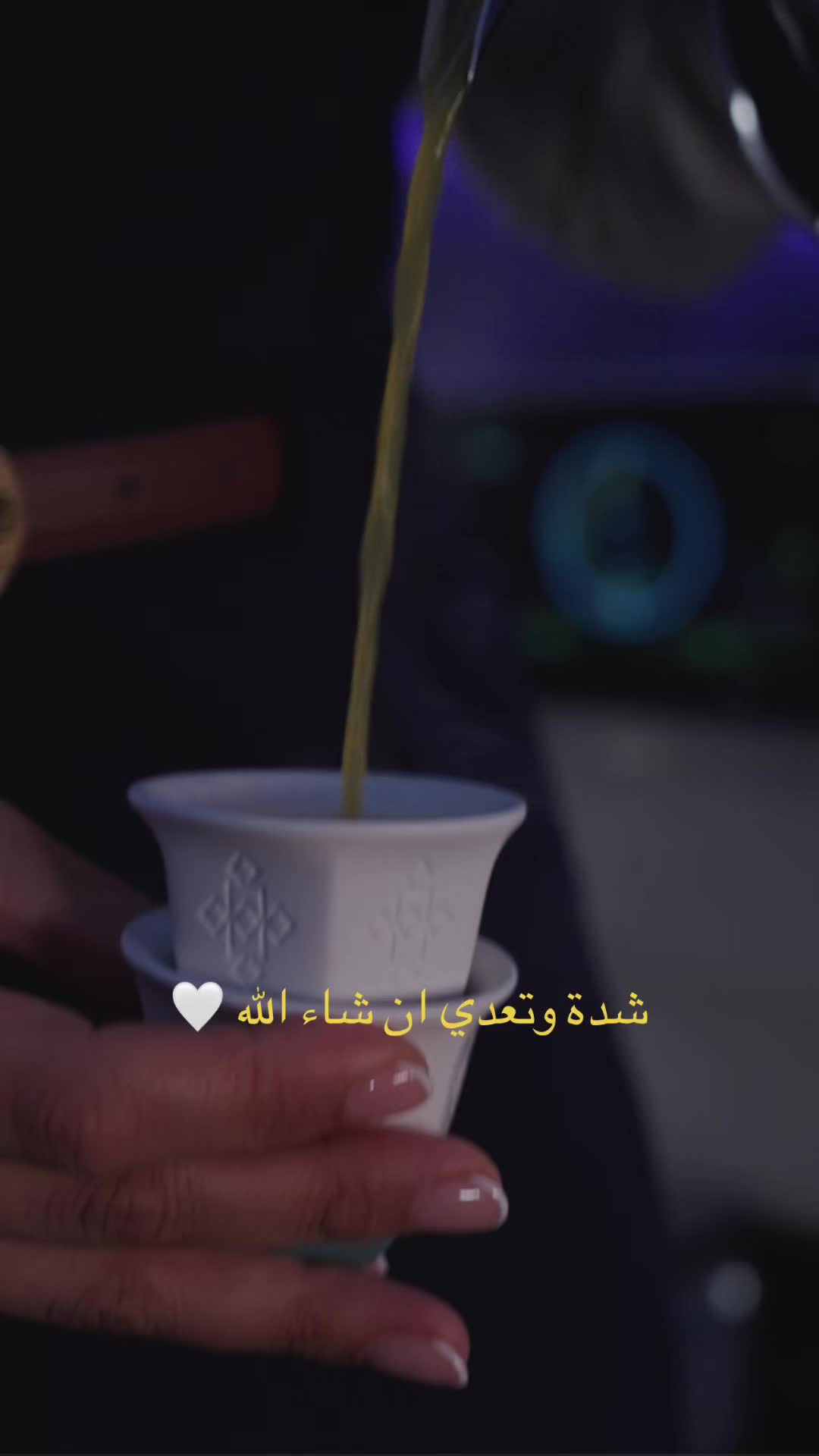 @عثمان  الملحم ✈️💳