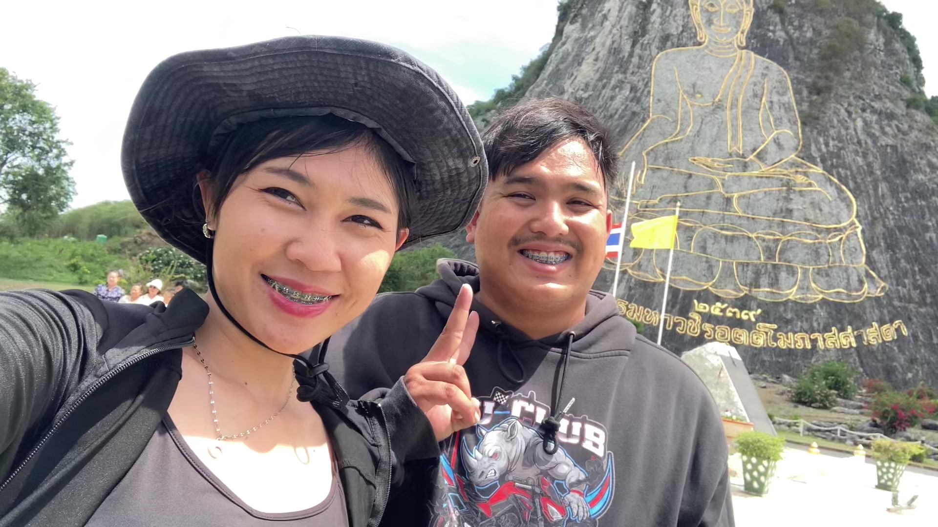 @Gift CK 🇹🇭