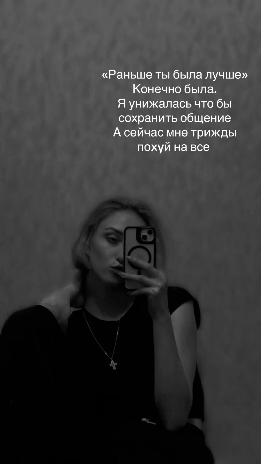 @𝓝𝓪𝓼𝓽𝔂𝓪