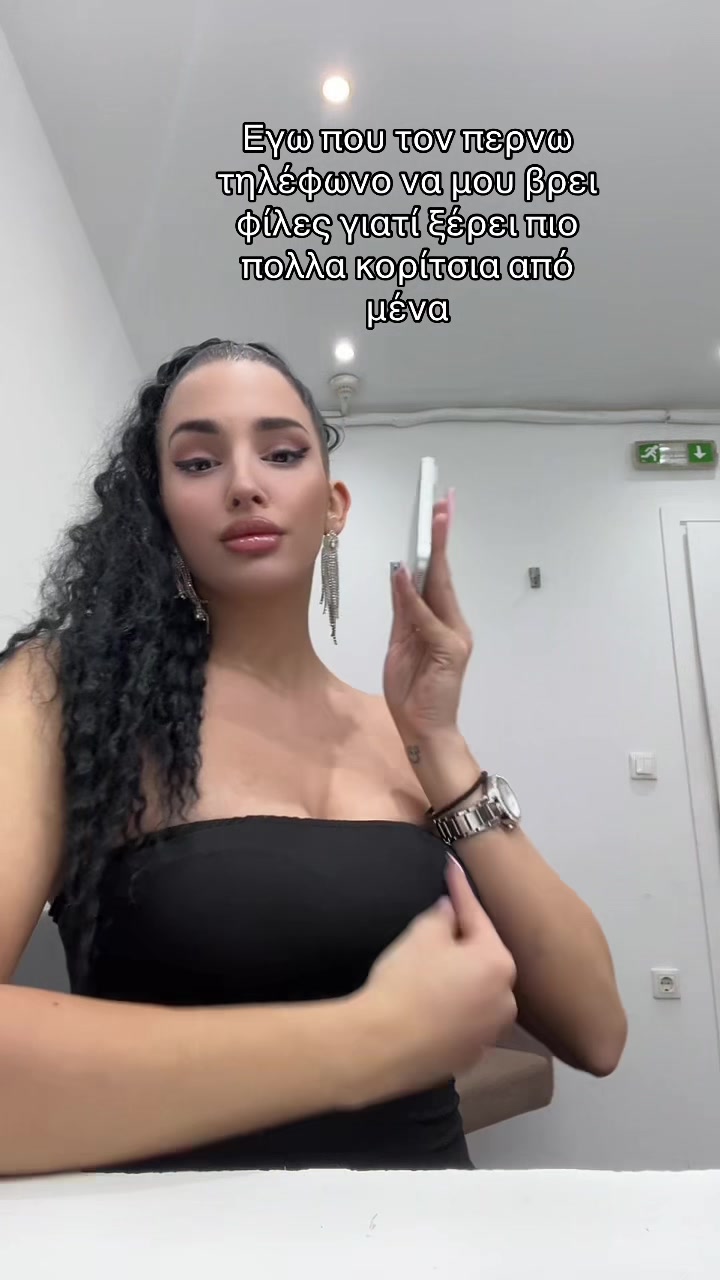 @Arina 🤍