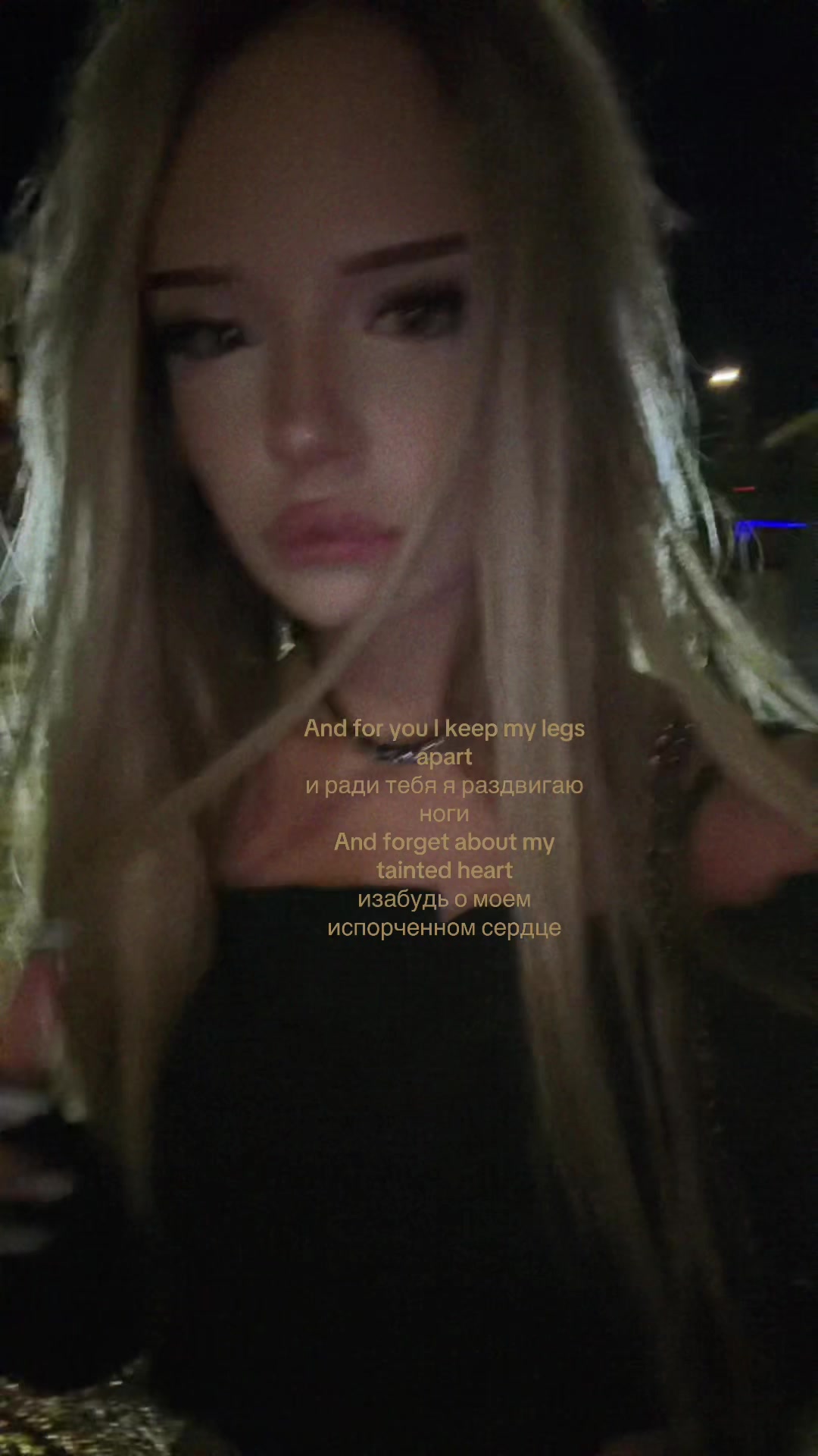 @хорнислей