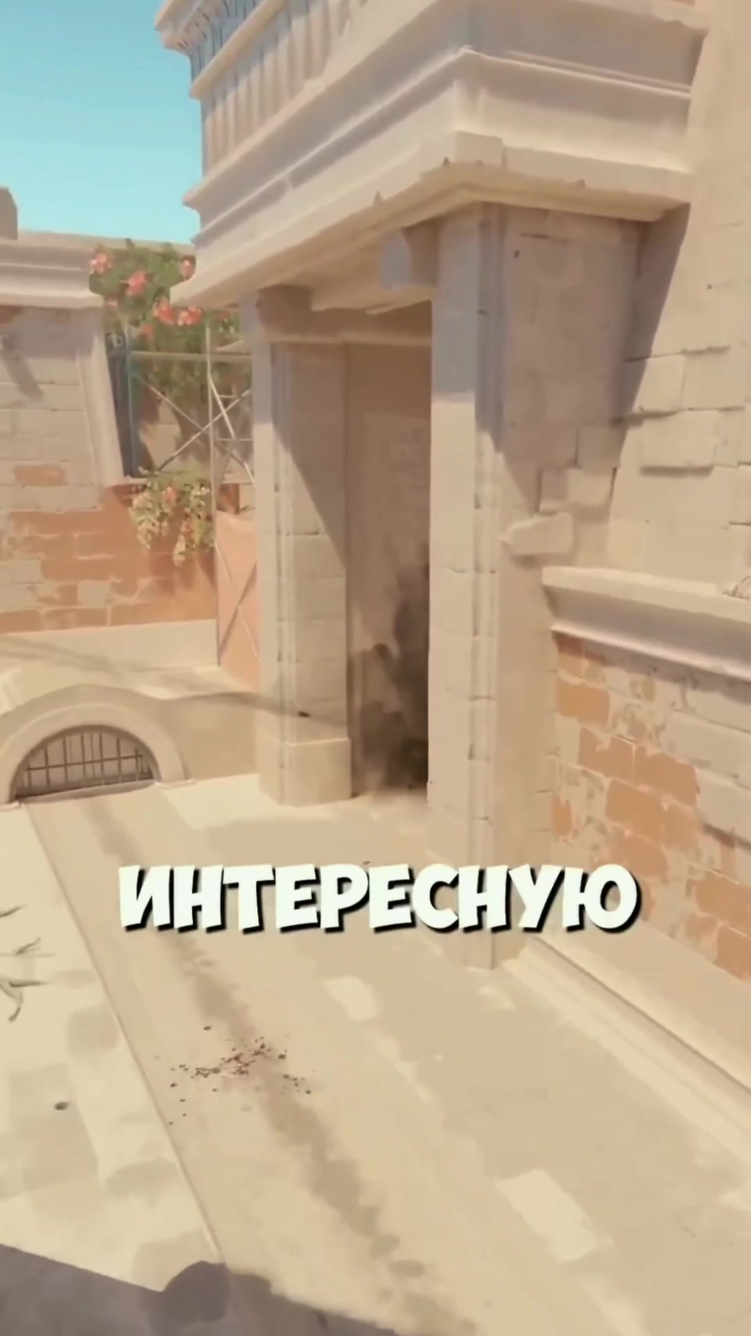 @максимстандоффпро