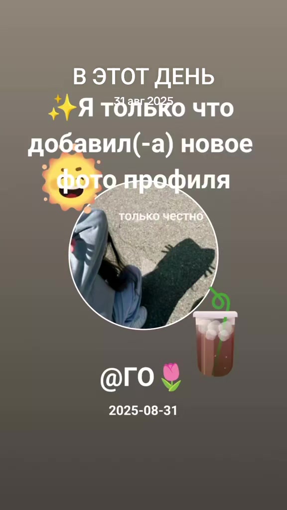 @🎀vik🎀