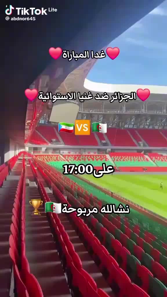 @🙈Abdou 🫶