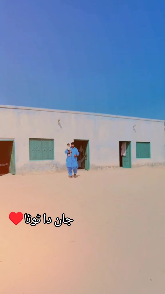 @M Waris❤️🩹❤️🩹