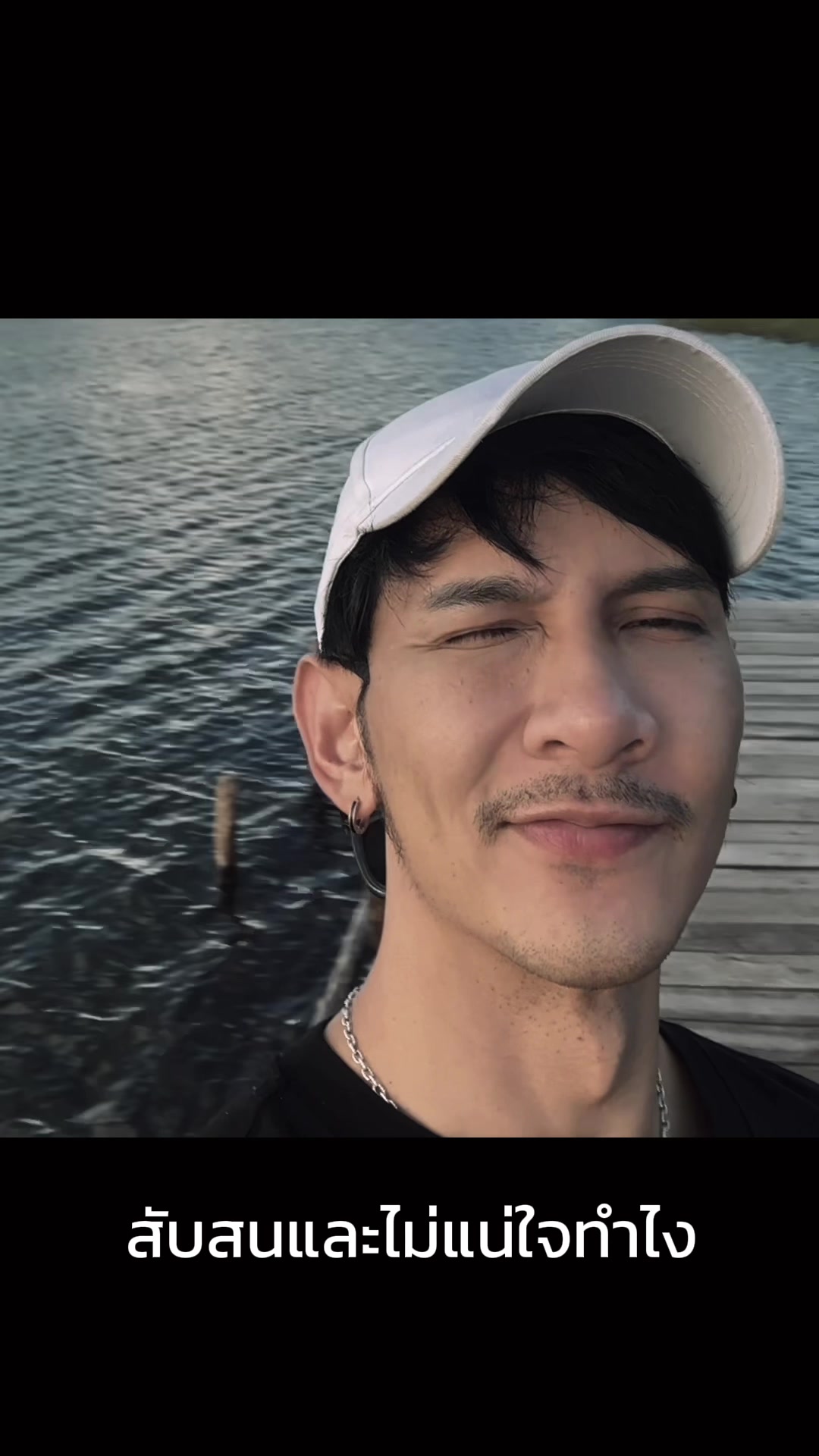 @สวัสดีดีค่ะ คุณปะ-รินนนนนน