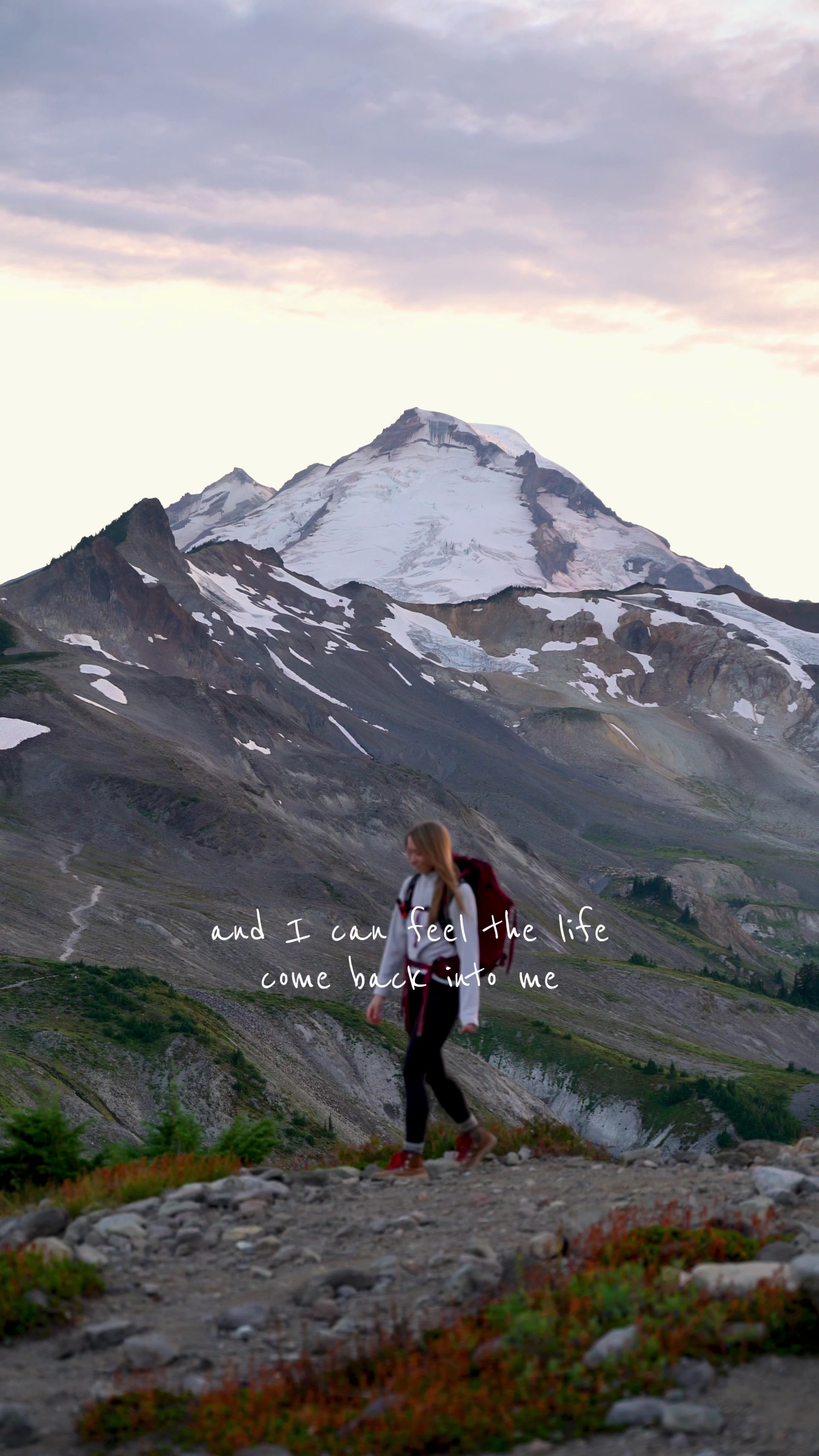 @Erin Exploring