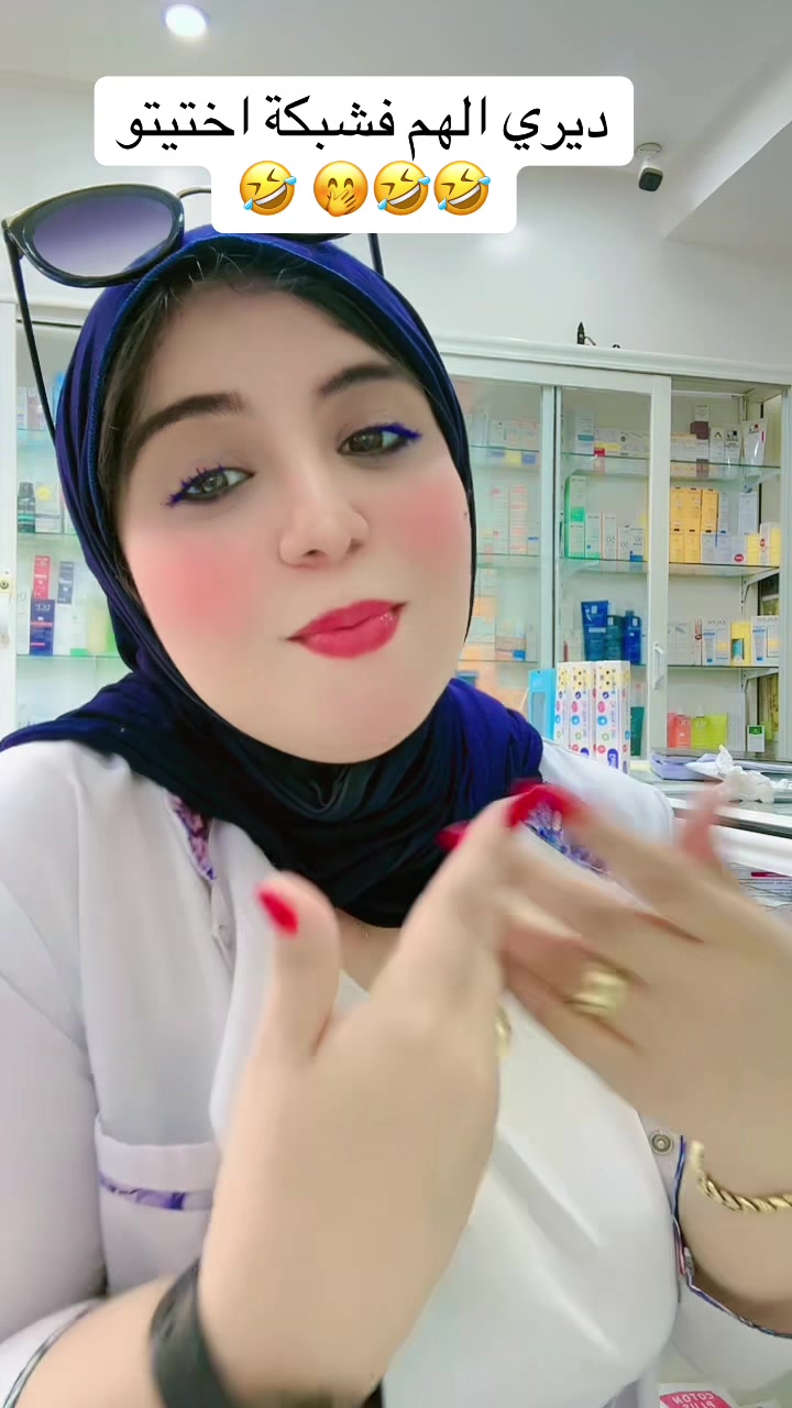 @para. quotidien