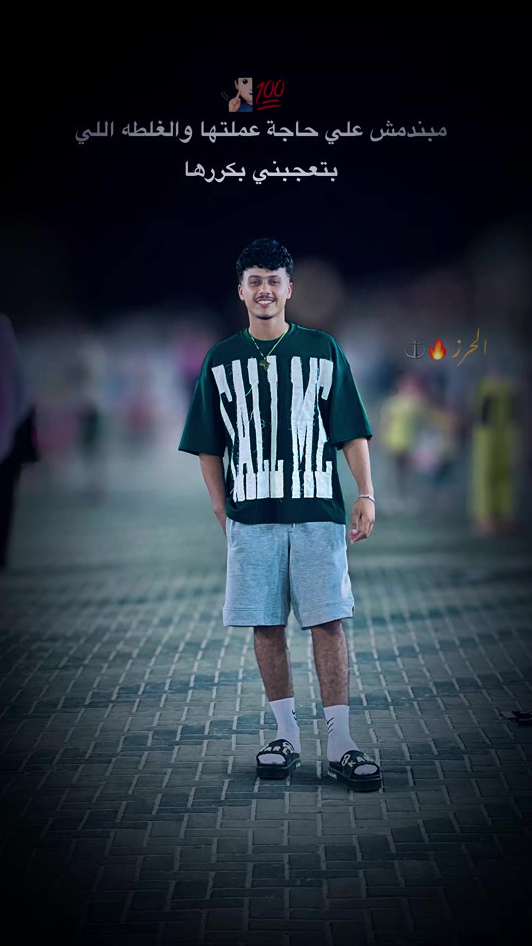 @๐ฆ
ุญุฑุฒ „โ
โ
โ
โ
โ
„ุงูุจูุฏ ๐ฆ
