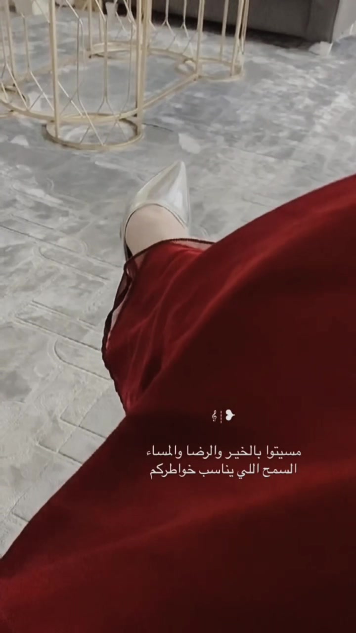 @𓏺 ᥉ْ᧒᥆ 👑