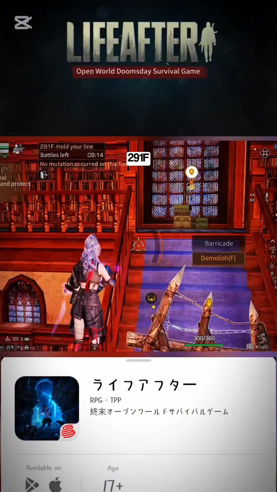 @GS_GAMER-127