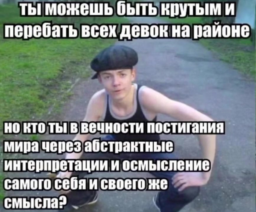 @(!?)(
