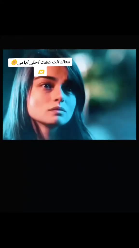 @🌹مسلسلات تركية 🌺