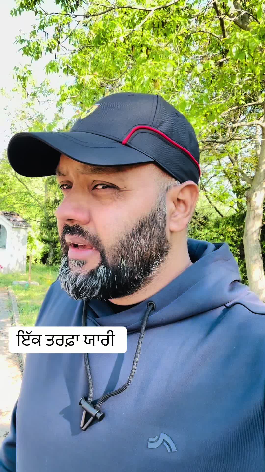 @Sukha Punjabi